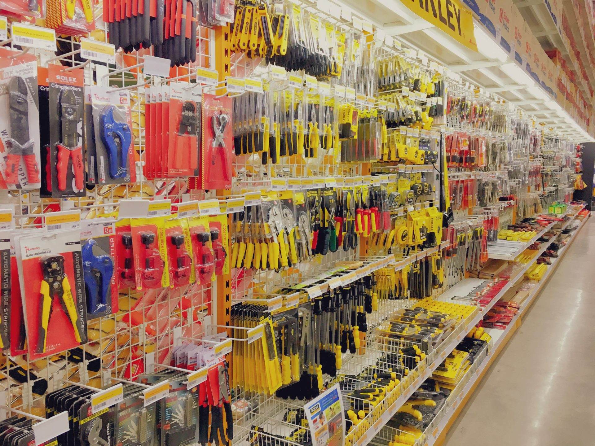 Special Offers on Hardware